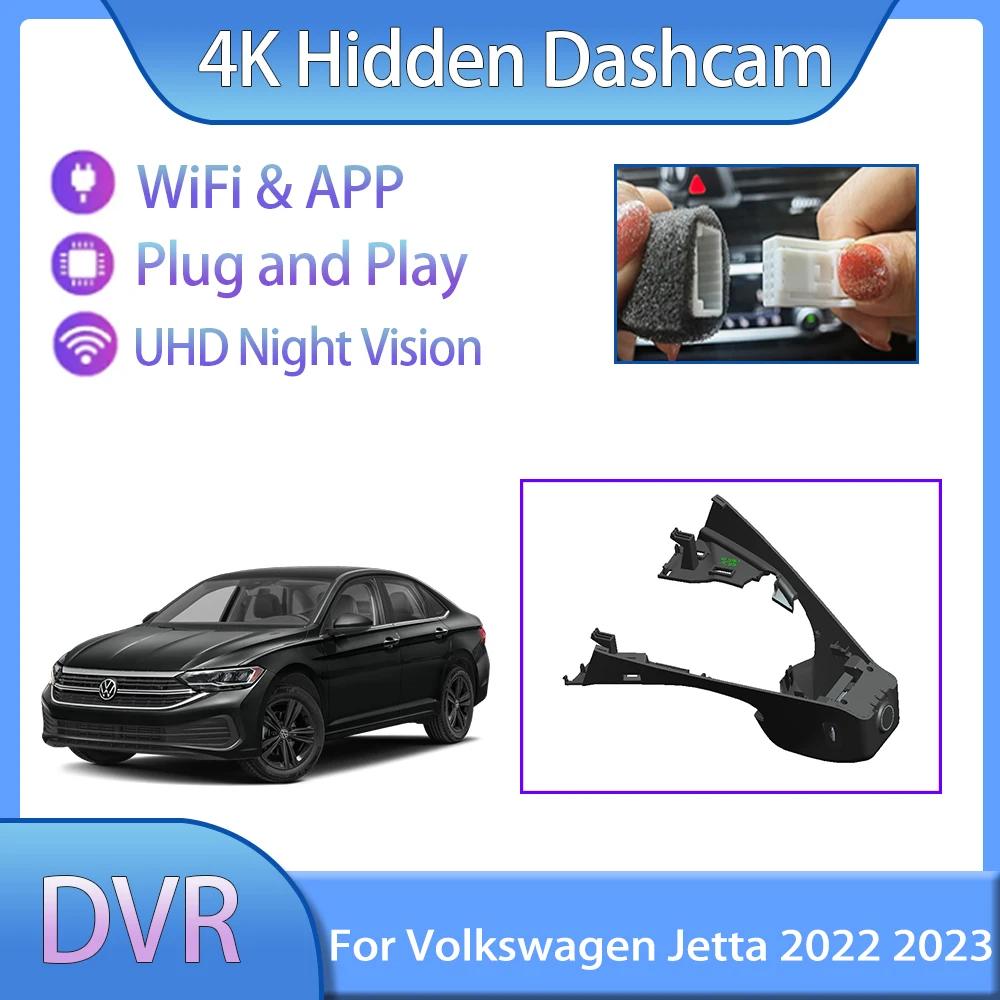 ٰ VW Ÿ  A7 MK7 2022 2023,  UHD ķ, ڵ ׼, Dvr ī޶  ÷, ڵ ȵ̵